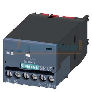 Kontaktör Coupling Modülü 3RH2914-1GP11 SİEMENS